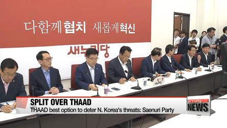 Rival parties still split over THAAD deployment