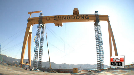 Korea&apos;s giant crane to be shipped off as the nation&apos;s shipbuilders continue restructuring efforts