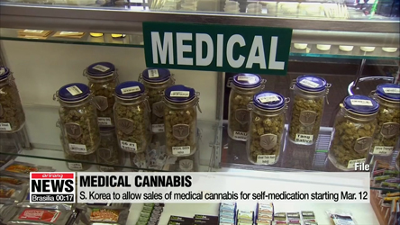 S. Korea to allow sales of imported medical cannabis for self-medication from March 12