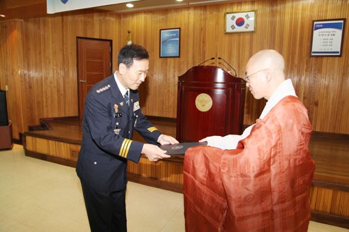 반룡사 원광스님 고령경찰서 경승 위촉