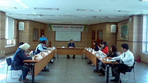 남동 공중위생 으뜸업소 15개소 지정