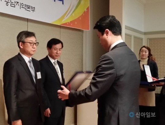 태안, 에너지절약 충남도내 최우수