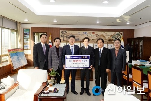 (주)도원엔지니어링 김석현 대표, 봉화에 장학금 기탁 약정