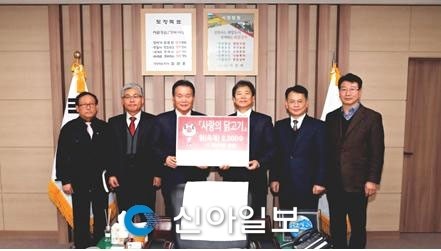 상주 (주)올품, 사랑의 닭고기 전달