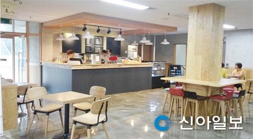 금천청소년수련관 휴카페 원두 개소