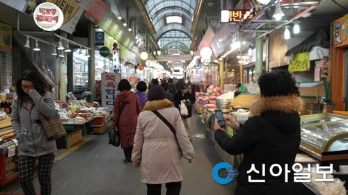 부천 전통시장 가면 와이파이 팡팡