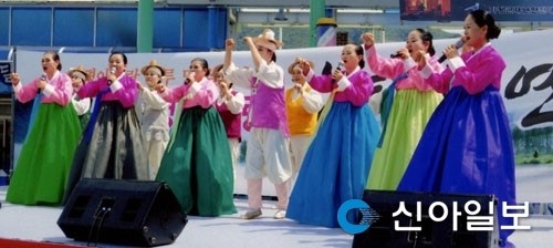 가평만의 노래 후대에 까지 전한다