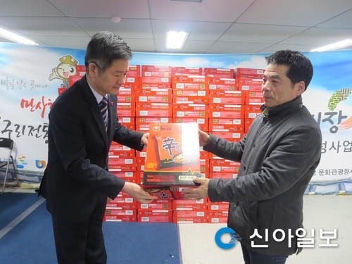 구리 전통시장내 홈마트 사랑의 물품 기탁