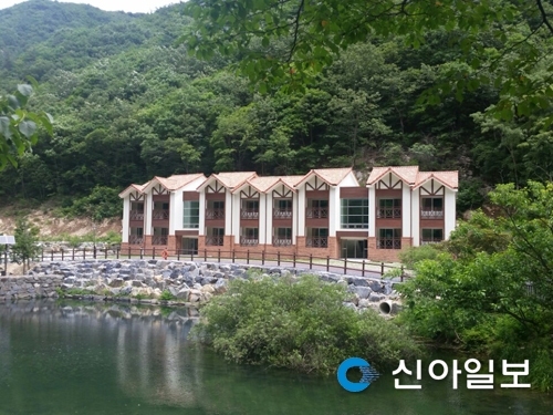 금산산림문화타운 새단장 오픈