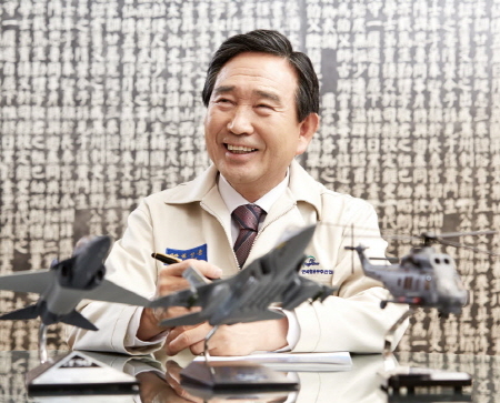 한국항공우주산업, 국가생산성대회 대통령 표창 수상