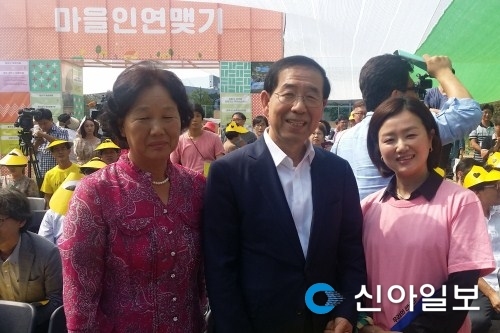 서산 초록꿈틀마을, 서울마을박람회 전국대회 참가