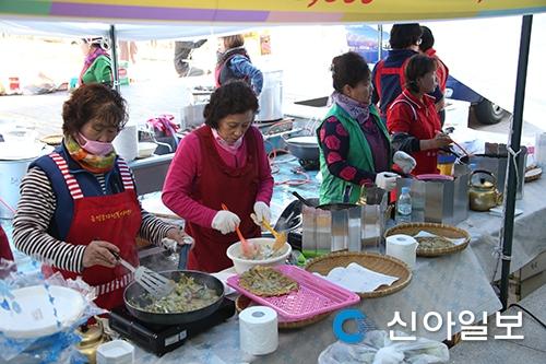 옹진, 효심관 아래 광장서 향토음식 먹거리장터 운영