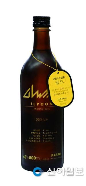 안동소주, 우리술 품평회서 대상·우수상