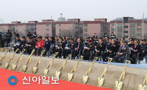 안산소방서, 반월119안전센터 기공식
