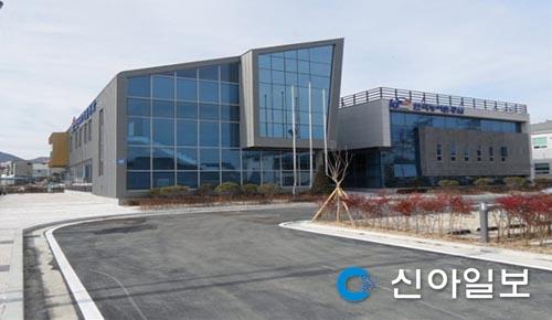 농어촌공사 고성·거제·통영지사 신사옥 준공식 거행