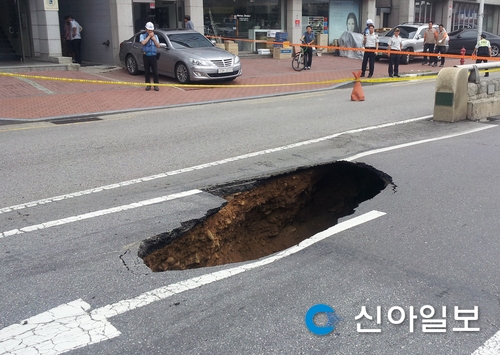 서울시, 도로함몰 주원인 노후 하수관로 정비에 3천억 투입