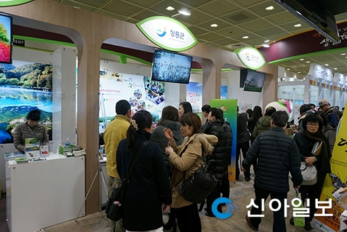 장흥, 내 나라 여행박람회서 열띤 홍보전