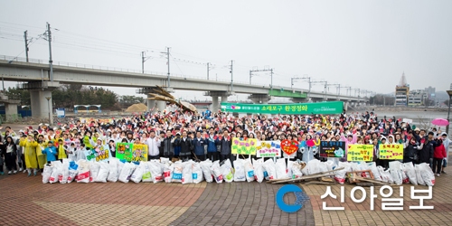 국제위러브유본부, 클린월드운동 전개