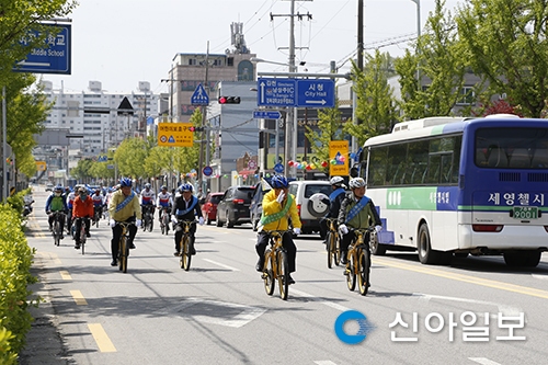 상주시, 시민과 함께하는 자전거의 날 행사