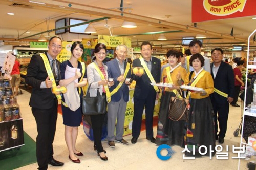성주참외, 중국 등 해외시장 확대 청신호