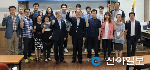 경남6차산업지원센터, 창업스쿨 개강식 개최