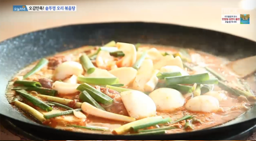 생방송 투데이 솥뚜껑 오리볶음탕… 맛·영양 한번에