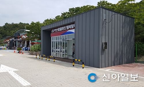 중앙고속도 안동휴게소에 로컬푸드 행복장터 개장