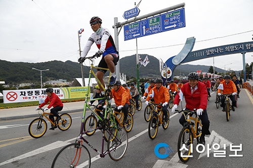 상주시, 녹색 자전거 두바퀴 대행진