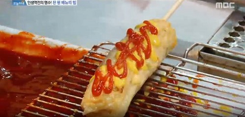 생방송 오늘 저녁 11가지 다양한 수제 핫바가 가득