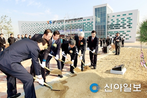 화성 교통안전체험교육센터 준공
