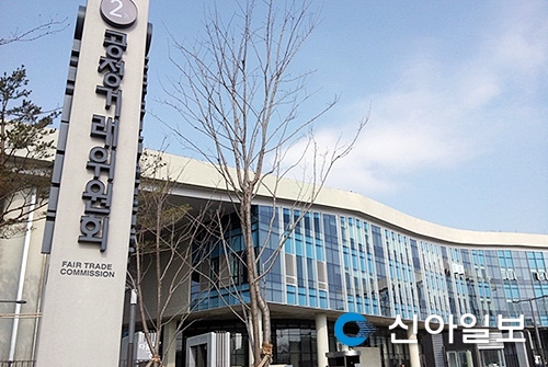 평생 수익보장… 공정위, 과장광고 호텔 분양업체 제재