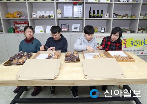 우리 직장이에요… 영등포 장애인 희망일터 문열어