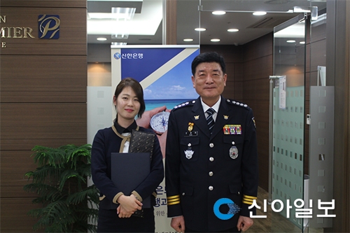 인천남부서, 보이스피싱 예방 은행직원에 감사장
