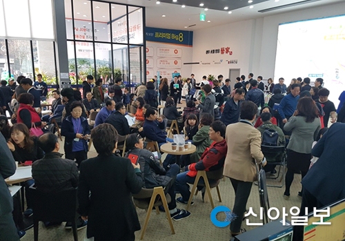 광주 초월 쌍용 예가 주택전시관 방문객 붐벼