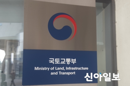 국토부, 분양권 불법전매 점검 강화