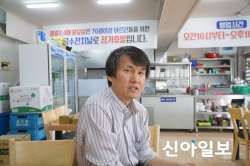 마을 안내자 교육 뺏돌 등 공동체 문화 주도