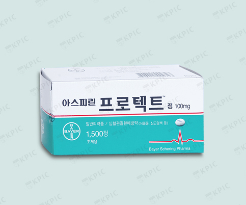 아스피린 프로텍트, 식사 전에도 복용 가능