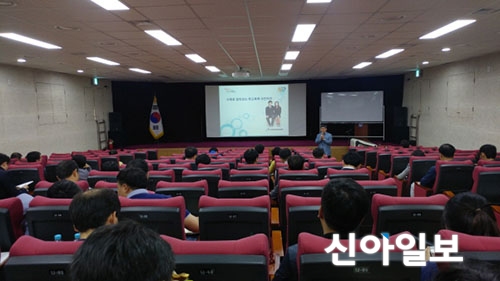충남교육청, 학교폭력 사안처리 현장점검지원단 본격 가동