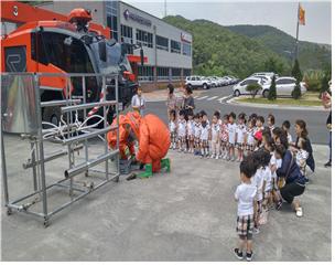 구미119화학구조센터, 센터 견학·소방안전교육 실시