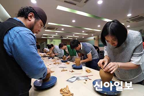 동구, 공무원 도기 제작 체험교육