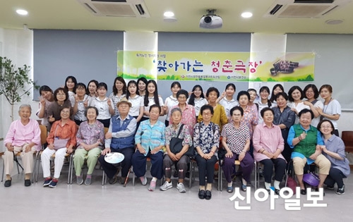 이천, 어르신 돌봄 서비스 강화