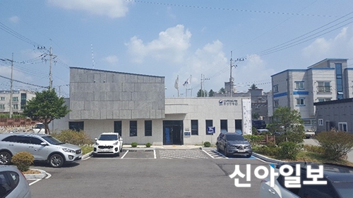홍천국유림관리소, 규제개혁 현장지원센터 운영