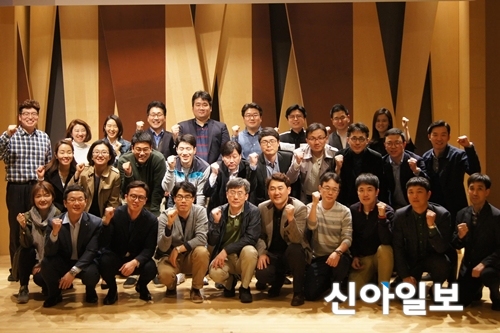 현대산업개발 즐거운 일터에서 일도 잘되죠