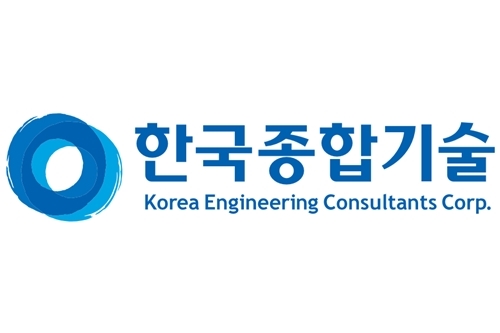 한국종합기술 매각 우선협상대상에 우리사주조합