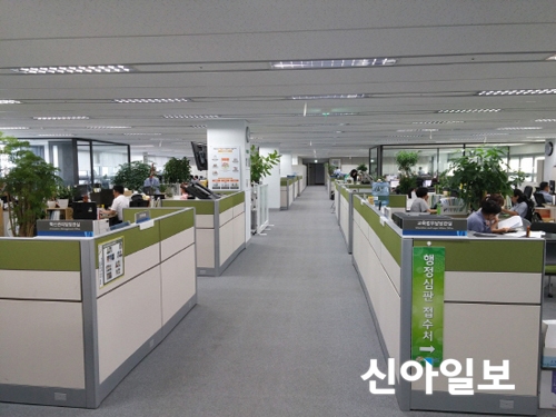 충남도 제1회 스마트오피스 공모 우수사레 선정