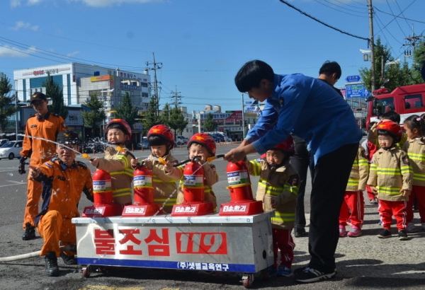 진주소방서, 어린이집 소방안전체험교육