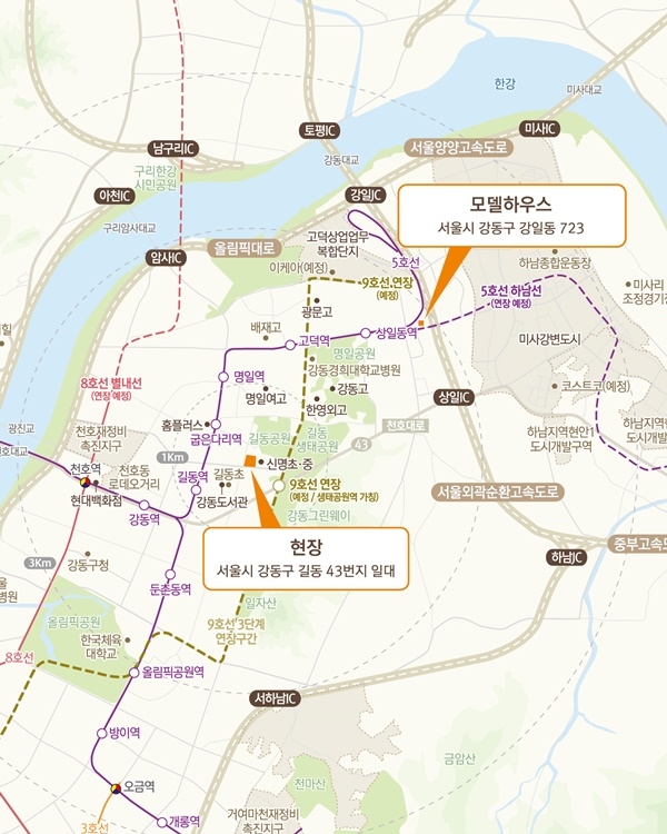 고려아파트(C동) - 고려개발, e편한세상 강동 에코포레 '내달 분양'