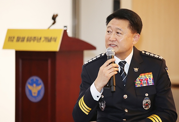 경찰, 대공수사권 이관 대비 '인수준비팀' 가동