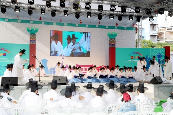 안동시, 베트남서 ‘안동의 날’ 행사 진행