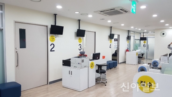 ‘성북건강관리센터’서 만성질환 예방·관리 한번에